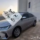 يارس 2024 تم البيع