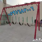 يتوفر لدينا احدث المراجيح والالعاب للجميع