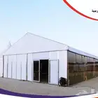 خيم اوربيه