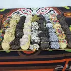 بتيفور ملكى السعر خيال