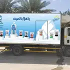 طباعة بوكسات واكواب واكياس واستكرات