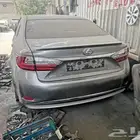 لكزس es350 تشليح قطع غيار لكزس