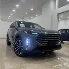 جيتور X70 كمفورت بلس 2025