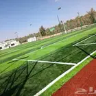 تركيب العشب الصناعي ملاعب