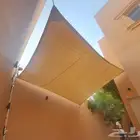 مظلات شد انشائ قماش بي في سي كوري علئ الاضمن