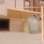 صيانه مظلات وسواتر وبيت الشعر