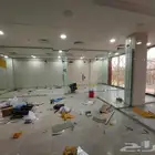 مكاتب زجاج سكريت عشره ملي شفاف