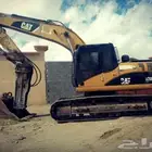 سائق بوكلين يبحث عن عمل