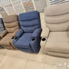 كنب استرخاء مفرد