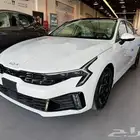 كيا K5 نص فل 2025