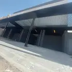تعطيك ظل وراحه