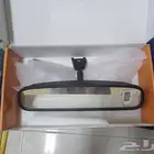 مراياة