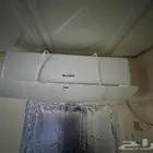 موزع هواء للمكيف