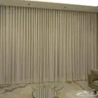 تفصل ستاير