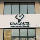 لوحات محلات احرف بارزة أسمنت بورد حسب أشتراطات البلدية