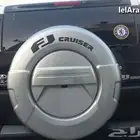 غطاء استبنة اف جي مستورد
