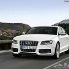 مركز دبي لصيانة الاودي
