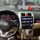 شاشه سي ار في 12
