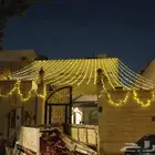 عقود افراح زينه افراح عقود كويتي