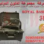 جهاز كشف الذهب والمعادن رويال بيزك
