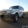 جيب صالون