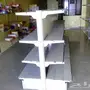 أبوعريش
