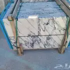عرض خاص على رخام تركي ليلكي بأسعار منافسة وممتازة