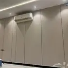 بديل شيبورد