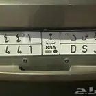 لبيع لوحه ح س د 8441