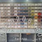 دهانات ديكورات شرق الرياض