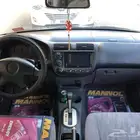 تعليم القيادة للمبتدئين