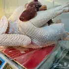 ديك رومي ذبح طازج