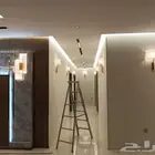 فني كهربائي منازل مكه المكرمه