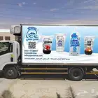 طباعة استكر سيارات مع ضمان