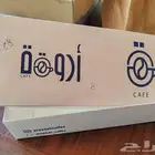 طباعة بوكسات واستيكر واكواب