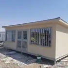 بركسات بيوت متنقلة بجميع الاحجام كرفانات