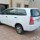 سايق مشاوير
