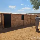 غرف خشب دورات مياه