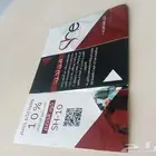 مطبوعات طباعة مطبعة طبع