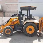 GSB