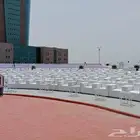 تأجير خيام وتجهيز أفراح