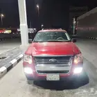 اكسبلور 2010