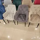 كراسي كافيهات