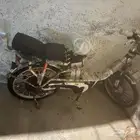 اسكوتر للبيع