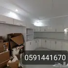 kitchen صيانة مطبخ المونيم و جديد