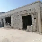 مقاولات وترميم وتشطيب الدمام الخبر سيهات القطيف