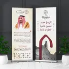 مطابع طباعة بوكسات ستكرات بروشورات
