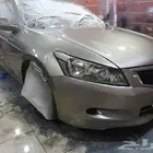 رش جميع السيارات والدبابات