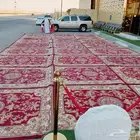 قهوجيين وكراسي