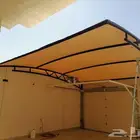 مضلات وسواتر الرياض مضلات موقف مضلات مسابح برجولات